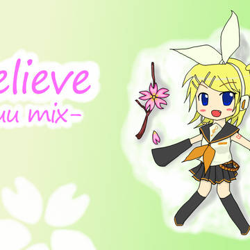 SD鏡音リンちゃん