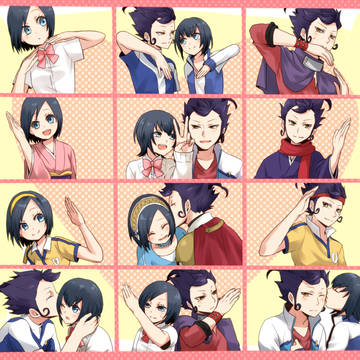 京葵で♡