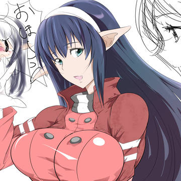 ヌーマン