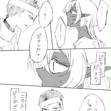 【PEsc】どうしてどうして【交流】