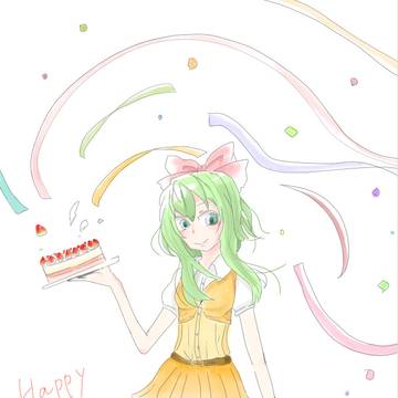 Happy Birthday!! -パエリア-
