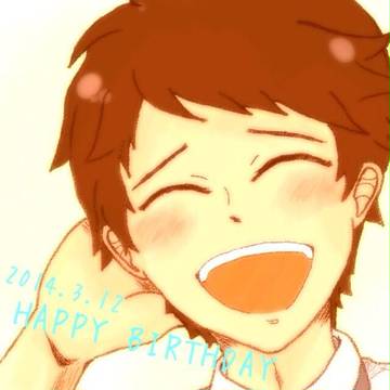 芳屋くんお誕生日おめでとう！