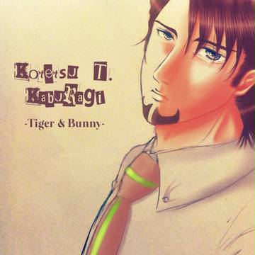 Kotetsu Kaburagi (The Rising)