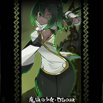 【PFFK】ディヴォウル設定補足