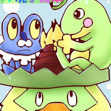 ポコモンまとめ