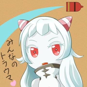 アイコン飛行場姫さん