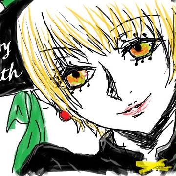 リリス嬢