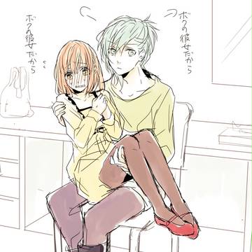 藍春ギルティ