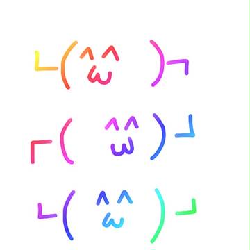 ♪ ┗(^ω^ )┓♪┏( ^ω^)┛♪┗( ^ω^ )┛♪
