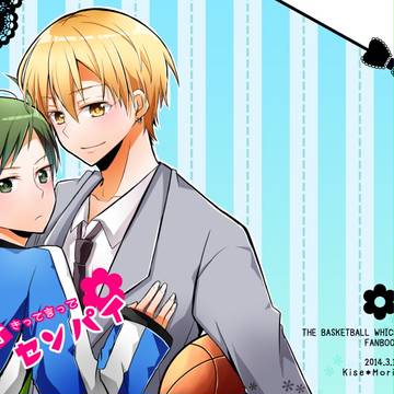新刊サンプル