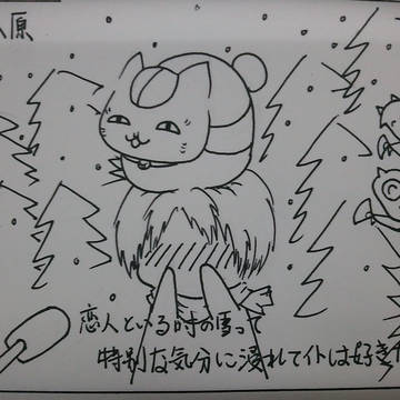 特别な気分 夏目友人帐