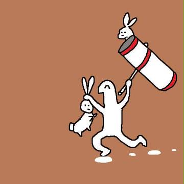 ウサギを打つ