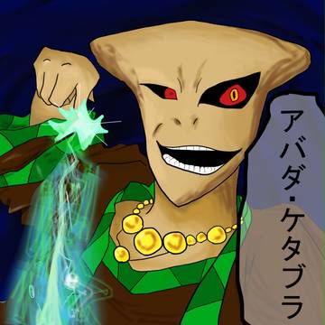 【PFFK】こいつのイメージ