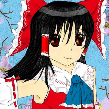 楽園の素敵な巫女（修正版）