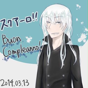 2014.03.13