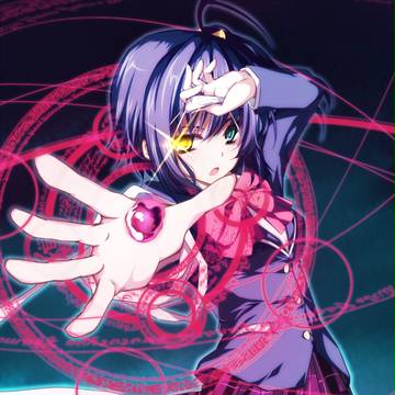 Van!shment Th!s World!