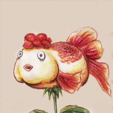 金魚草を手に入る方法