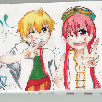 アリババ♡紅覇様