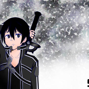 sao