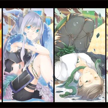 四神1
