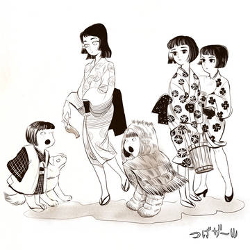 つげガール
