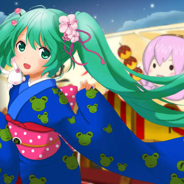 初音