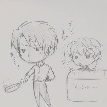 桐横ラクガキ