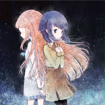 あなたにも伝えたいこと