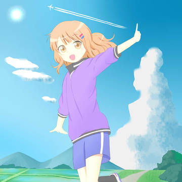 ひこうき雲