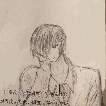タクト