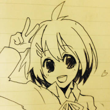ゆーい！