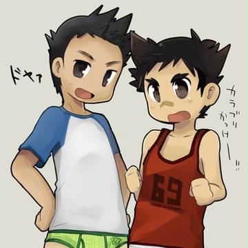 みせあいっこ