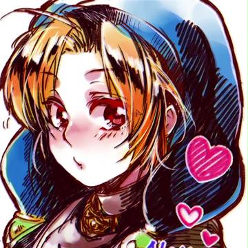 なつかしの