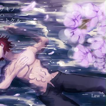 春コミのお知らせ(新刊サンプル)