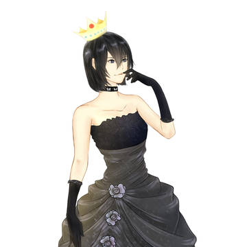 Fem!Sei