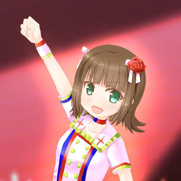 最高ーっ！！