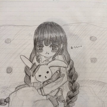 幼女！