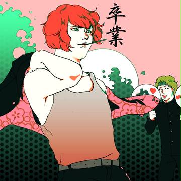 卒業の季節！