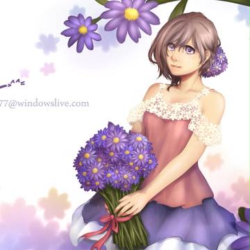 Aster Tataricus