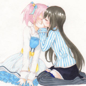 White kiss