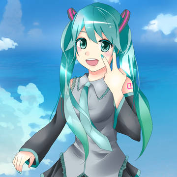 みっくみく！