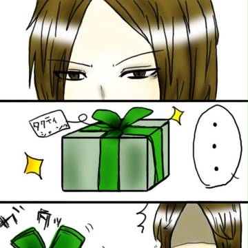 元就様　お誕生日おめでとうございます