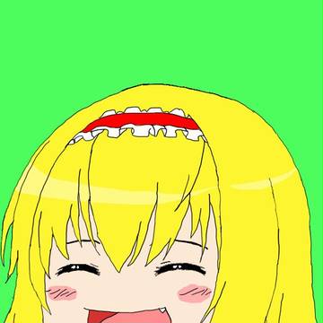 ゆっくりアリス