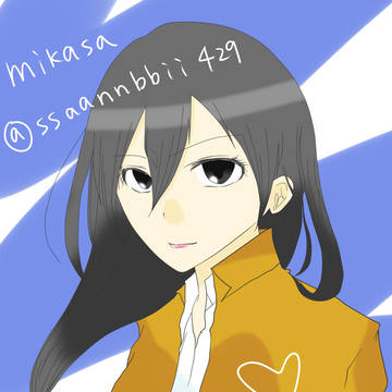 みかさ(のつもり)♡