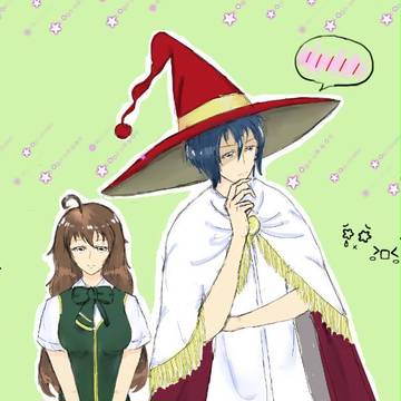 魔女的使命（性轉）