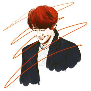 minho
