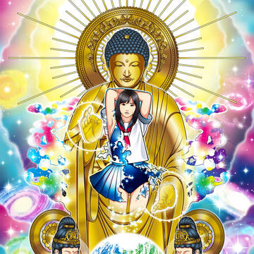阿弥陀仏三尊女子救之図