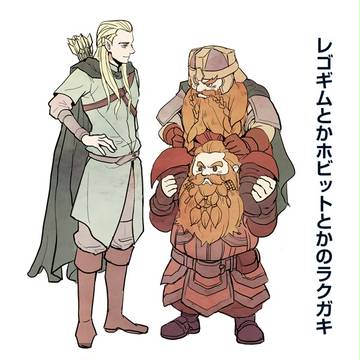 らくがき