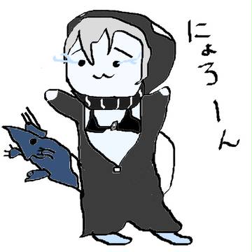 レきゅうさん