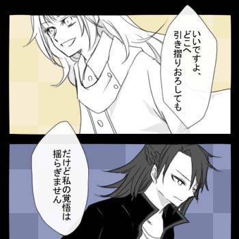 【ぴく論破】リスタート【学園裁判】